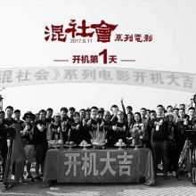 光影敘事，品牌賦能——中山歐華城影視廣告策劃公司的專業影視策劃之道