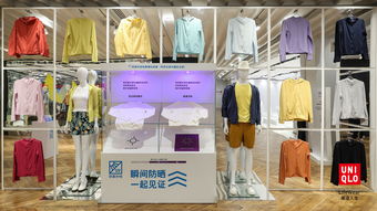 視點 感知穿搭美麗 優衣庫春夏新品在全球最大上海旗艦店發布，藝術與時尚的融合盛宴