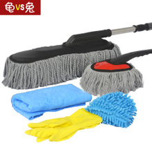 龜兔兄弟汽車用品專營店 最新五金工具產(chǎn)品參考信息