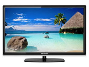 熊貓LE24M18平板電視 一款經濟實用的入門級選擇